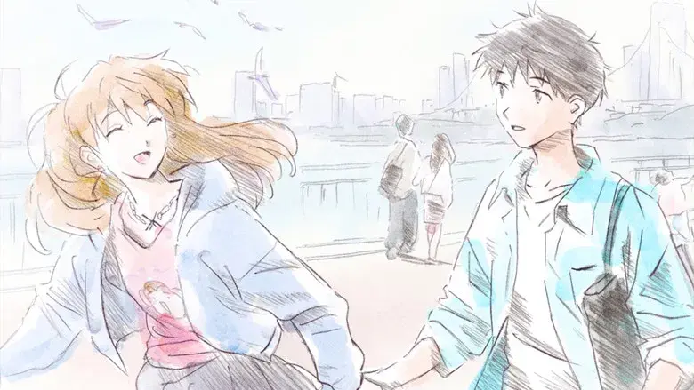 Evangelion30+ 30th Anniversary of Evangelion - Fondo