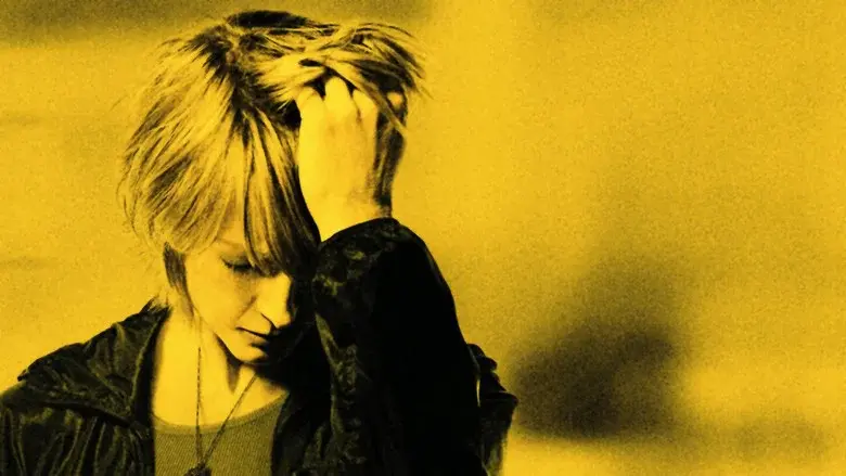 La extraña que hay en ti - Fondo