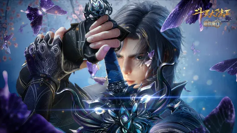 Combat Continent 2 - Fondo