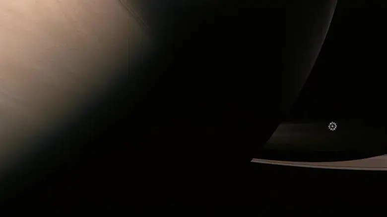 Interstellar - Fondo