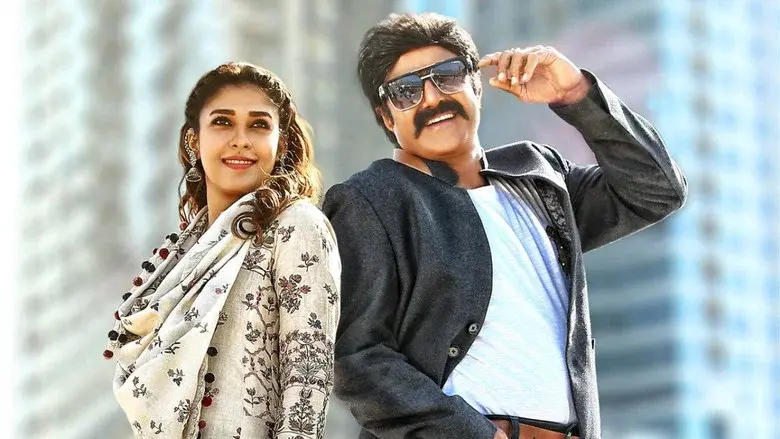 జై సింహా - Fondo
