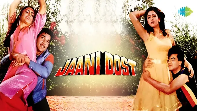 Jaani Dost - Fondo