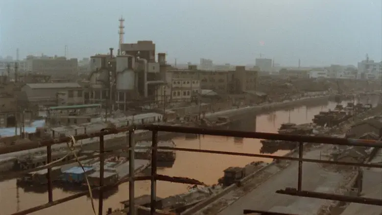 Suzhou River - Fondo