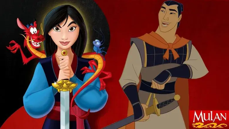 Mulán - Fondo