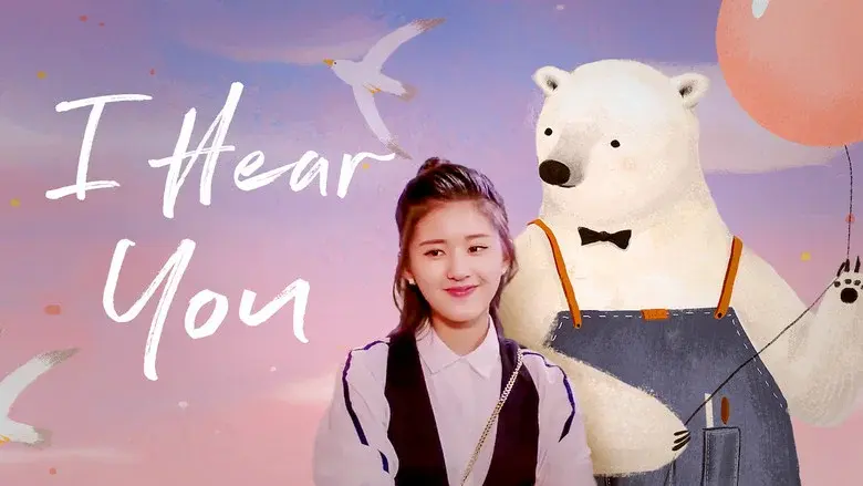 I Hear You - Fondo