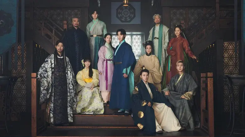 Alquimia de almas - Fondo