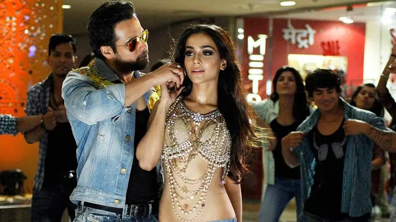 Raja Natwarlal - Fondo