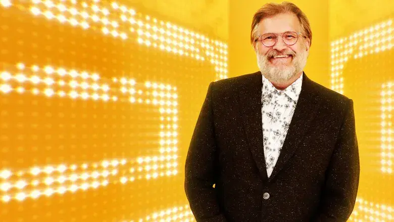 The Price Is Right - Fondo