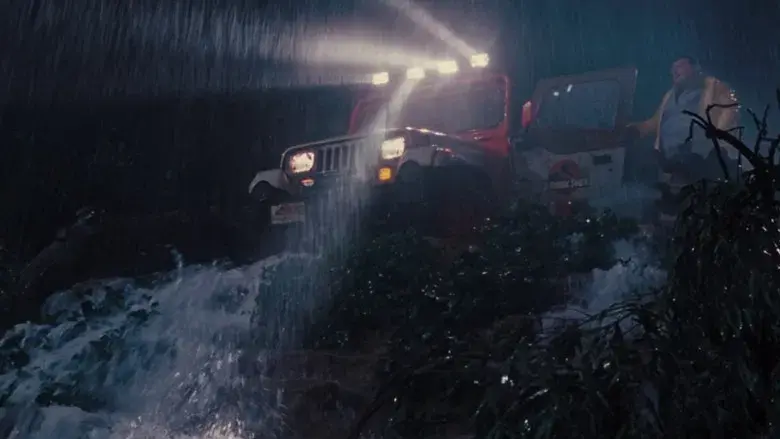 Jurassic Park (Parque Jurásico) - Fondo