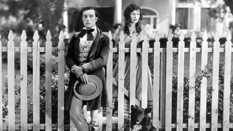 La ley de la hospitalidad - Fondo