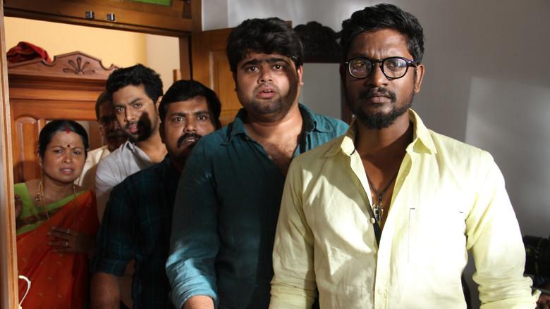 டார்லிங் II - Fondo