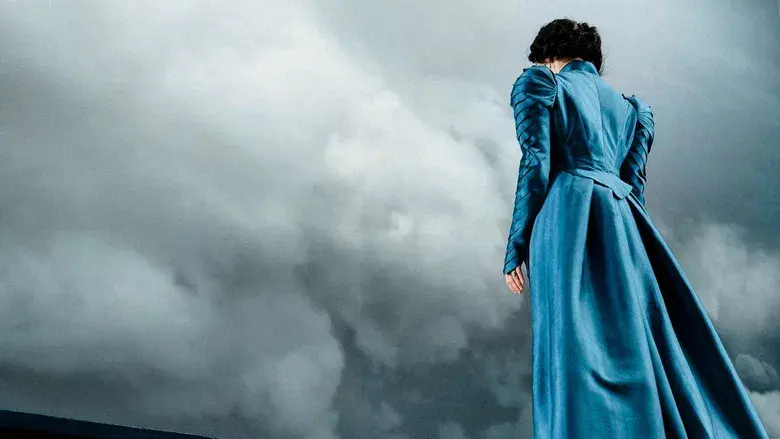 Pobres criaturas - Fondo