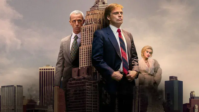 The Apprentice  (La historia de Trump) - Fondo