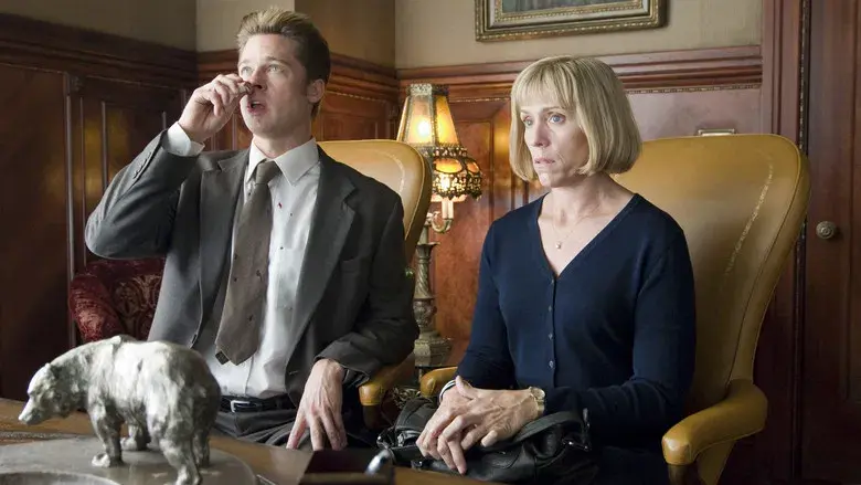 Quemar después de leer - Fondo