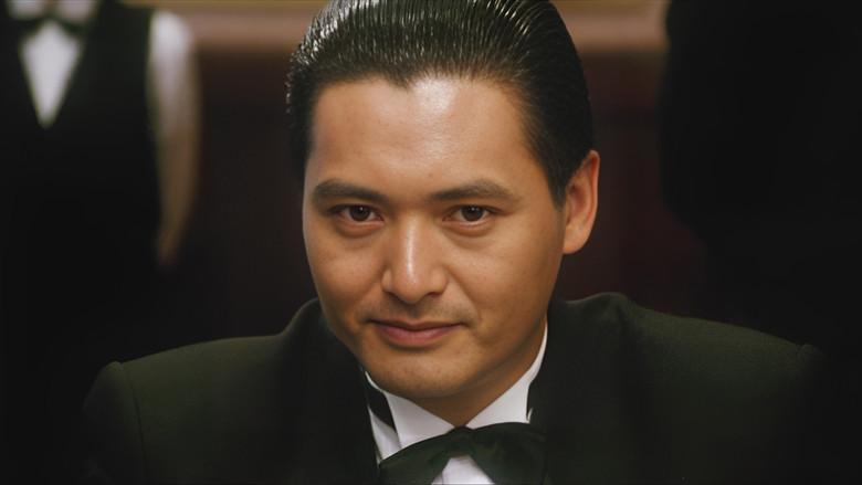 God of Gamblers - Fondo