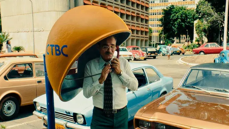 El agente secreto - Fondo