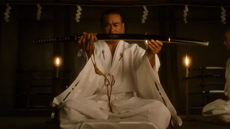 Kill Bill: Todo el sangriento asunto - Fondo
