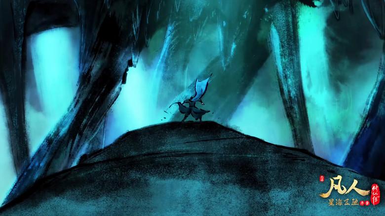 A Record of a Mortal's Journey to Immortality - Fondo