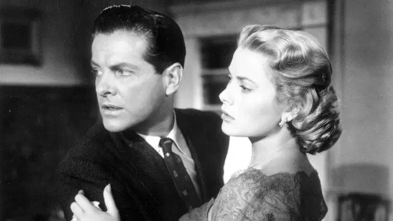 Crimen perfecto - Fondo