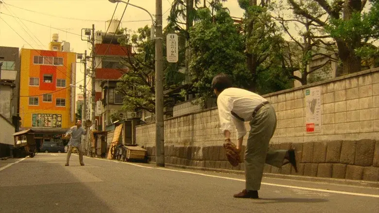 異人たちとの夏 - Fondo