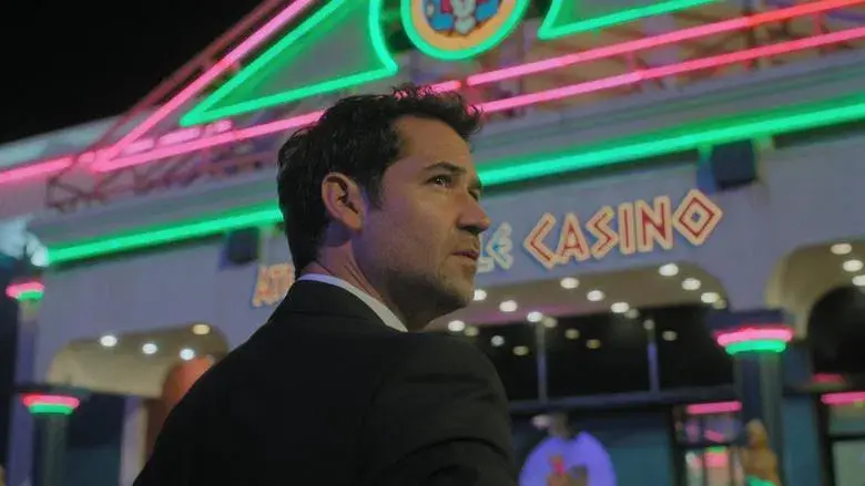 El regreso de la pieza mágica