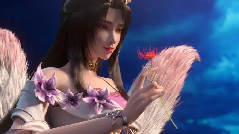 Perfect World - Fondo