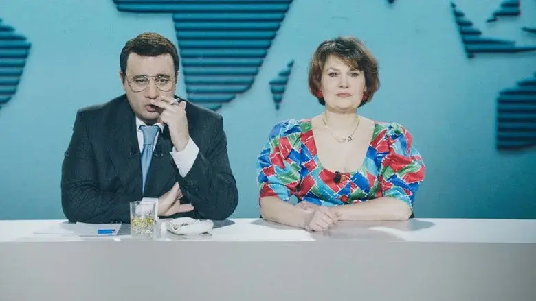 Episodio 4