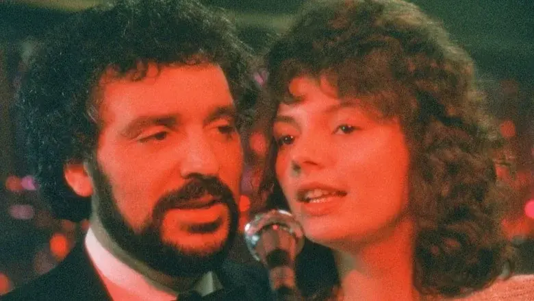 No Surrender - Fondo