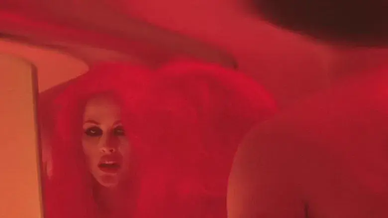 Carretera perdida - Fondo