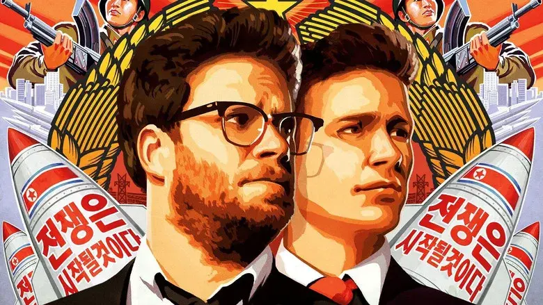 The Interview - Fondo