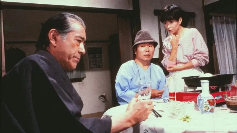 男はつらいよ 知床慕情 - Fondo