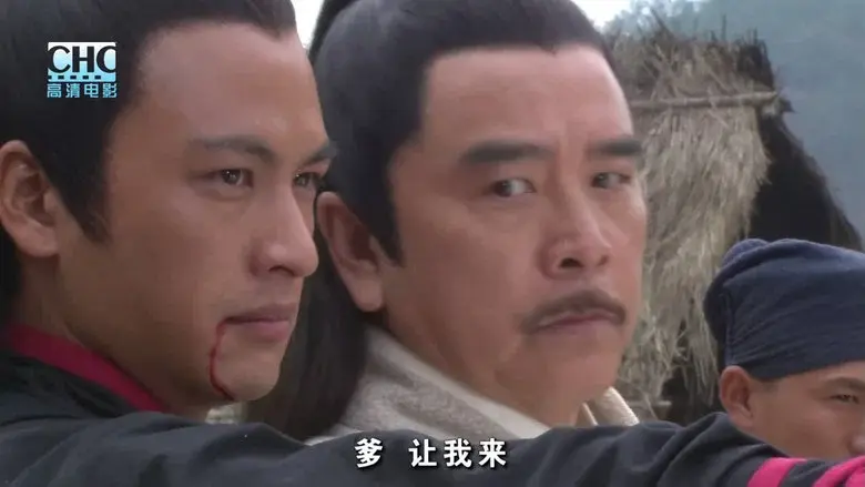 镖行天下10：神武大炮 - Fondo