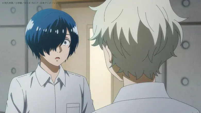 Otro sonido verdadero