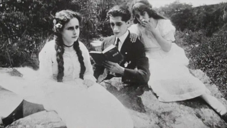 María - Fondo