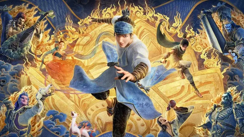 Nuevos Dioses: Yang Jian - Fondo