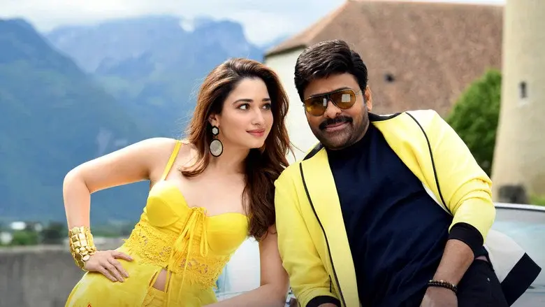 భోళా శంకర్ - Fondo