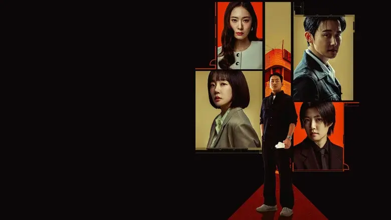 대한민국에서 건물주 되는 법 - Fondo