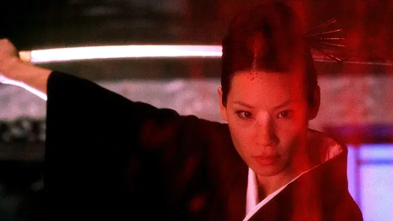 Kill Bill: Todo el sangriento asunto - Fondo