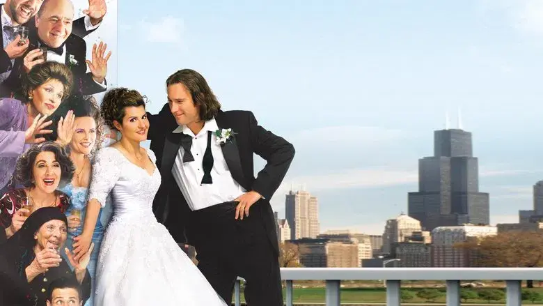 Mi gran boda griega - Fondo