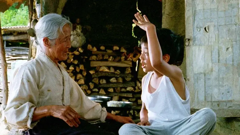 Sang Woo y su abuela - Fondo