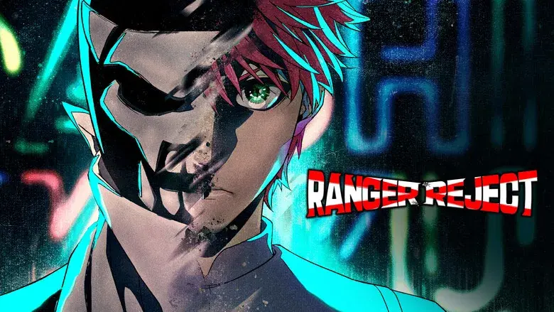 Ranger Reject - Fondo
