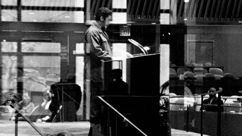 Che: El argentino - Fondo