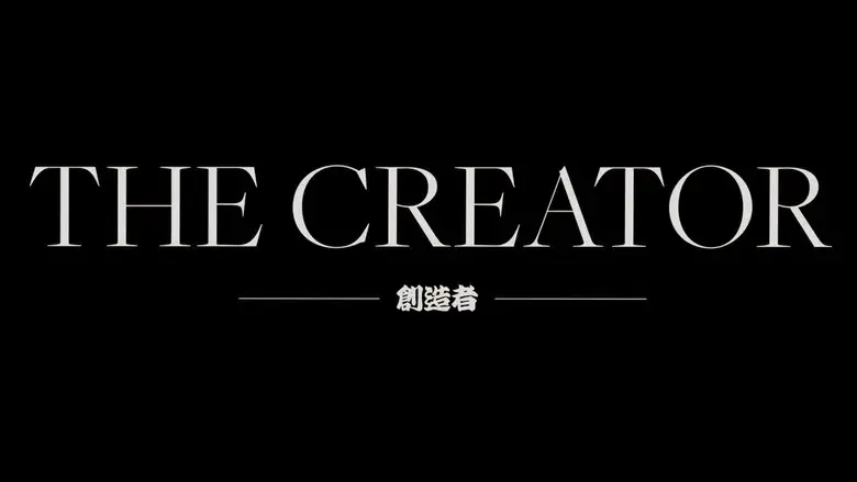 The Creator - Fondo