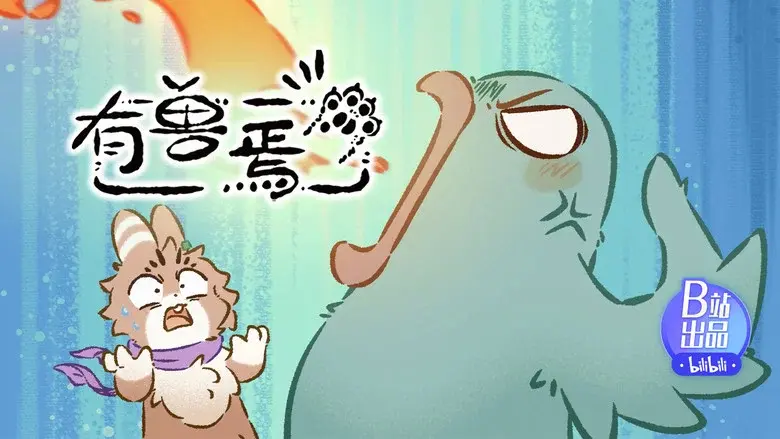 Episodio 6