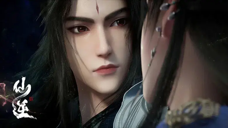 Renegade Immortal - Fondo