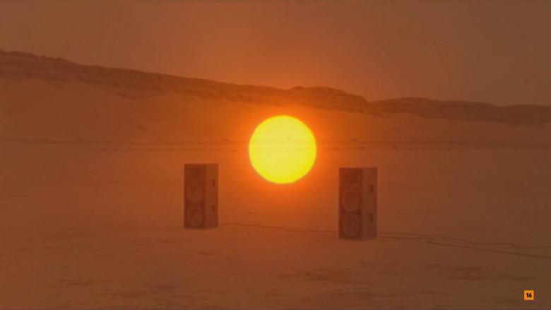 Sirat: Trance en el desierto - Fondo