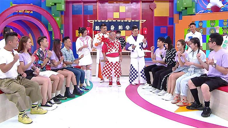 Episodio 2