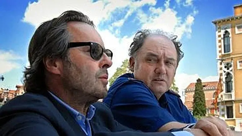 Episodio 16