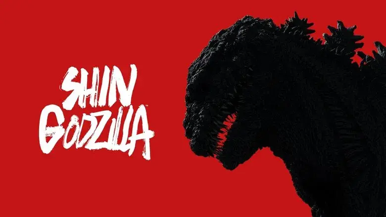 Shin Godzilla - Fondo