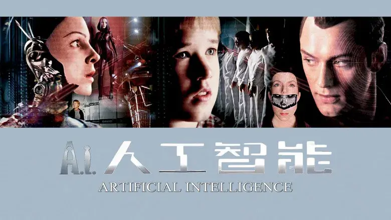 A.I. Inteligencia Artificial - Fondo